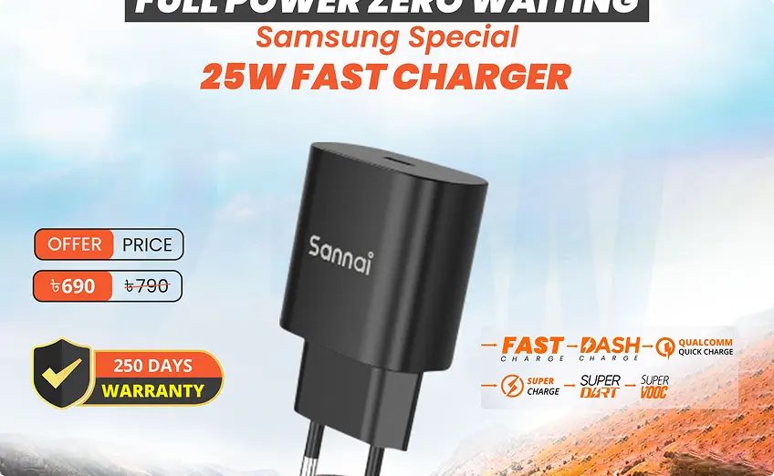 Samsung special 25W fast charger